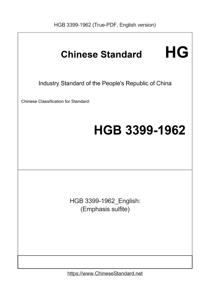 HGB3399-1962