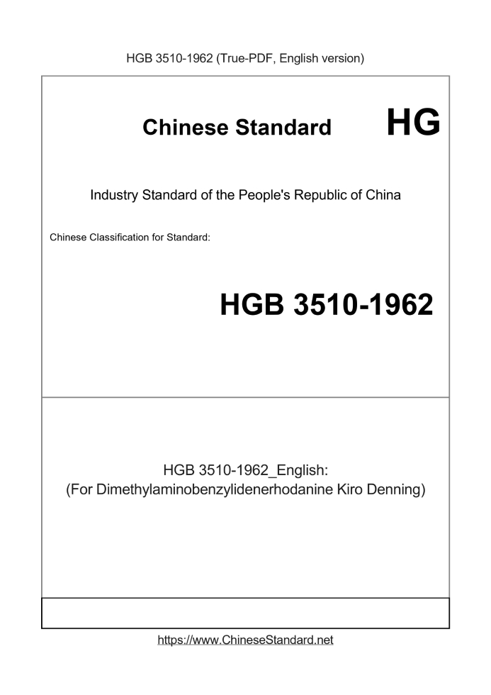 HGB3510-1962