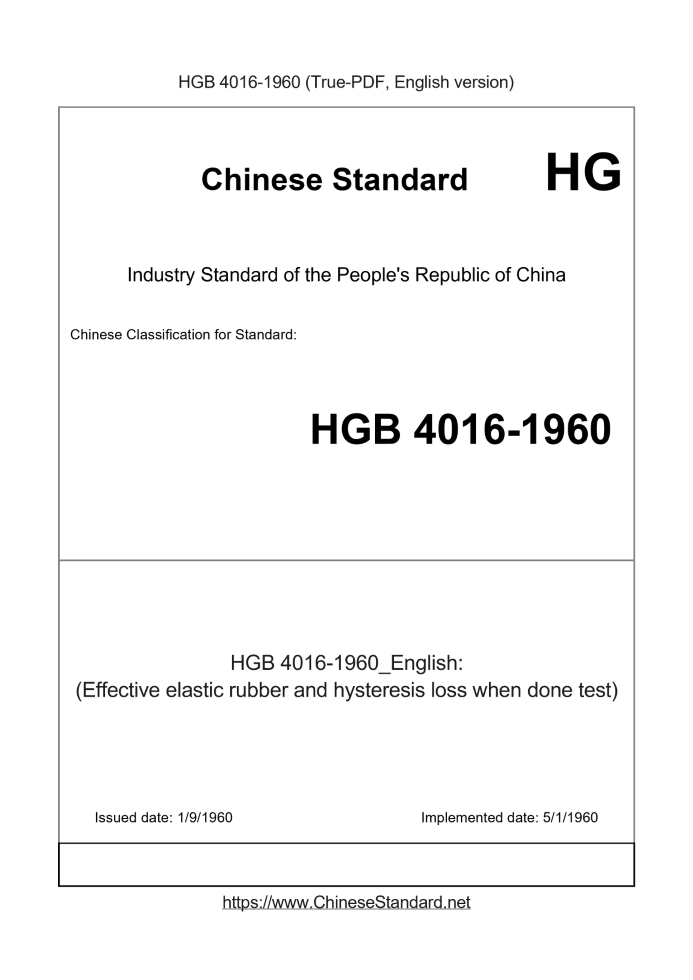 HGB4016-1960