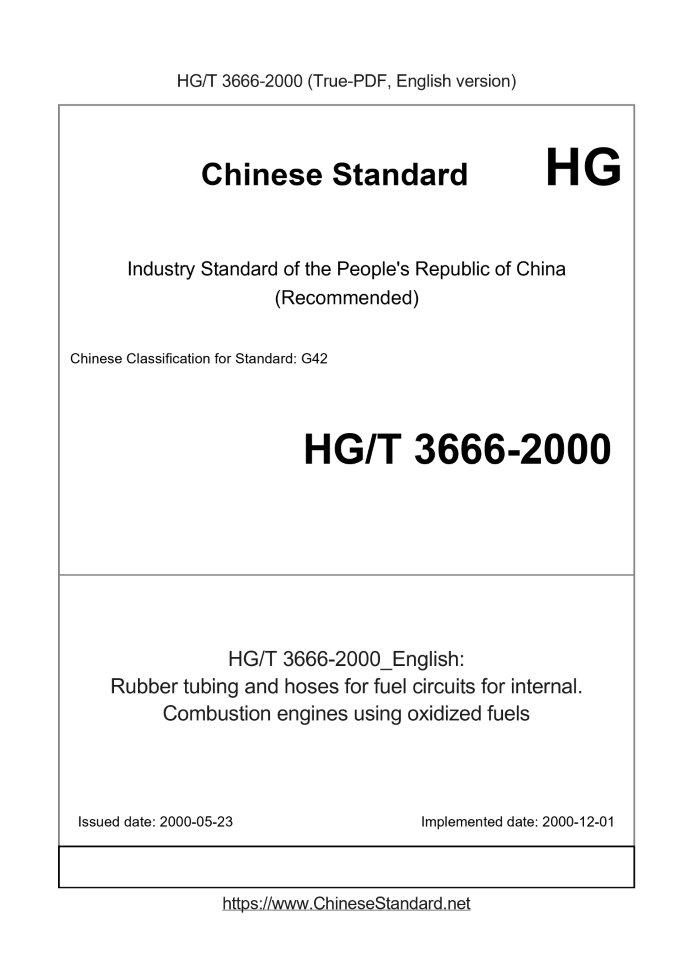 HG/T 3666-2000 English cover page