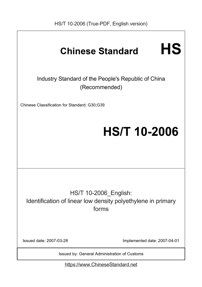 HST10-2006