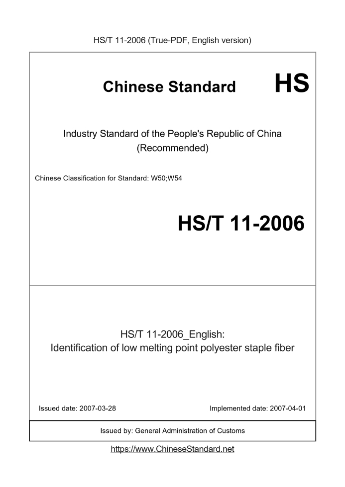 HST11-2006