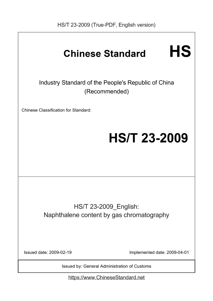 HST23-2009
