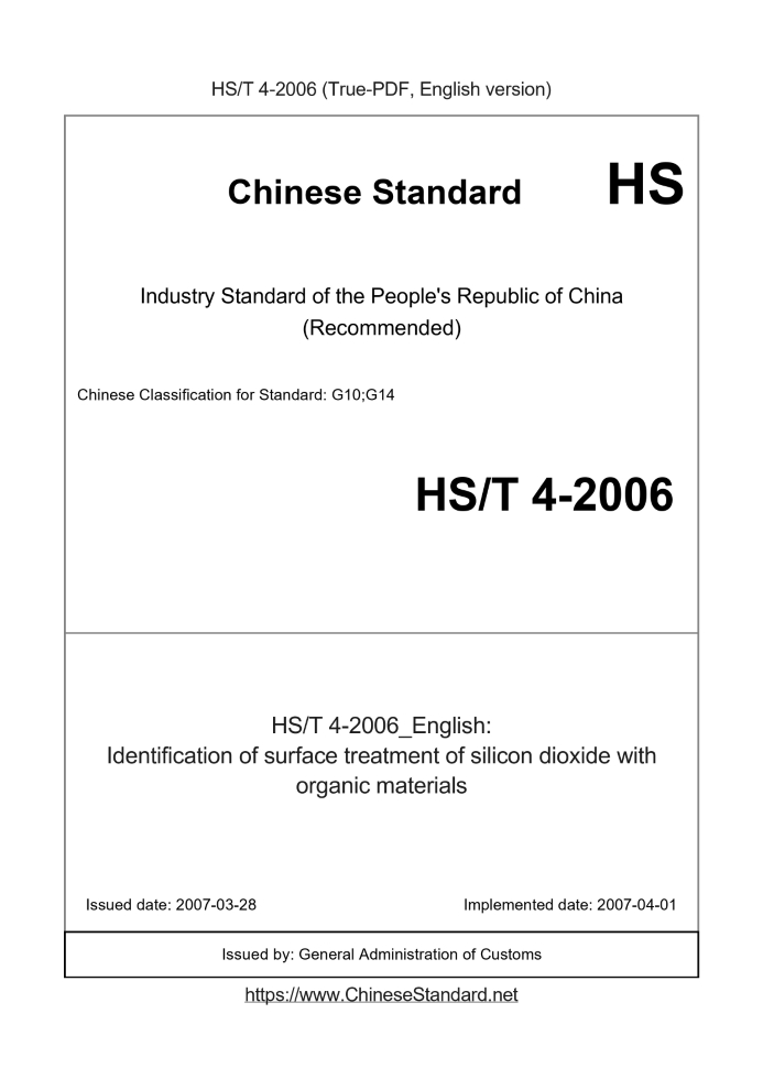 HST4-2006
