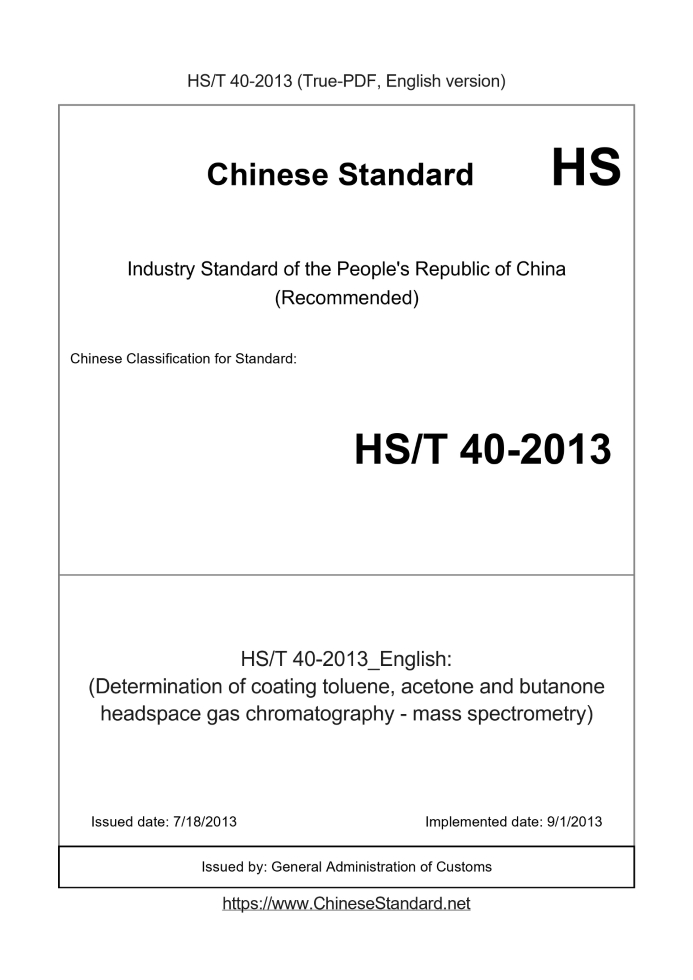 HST40-2013