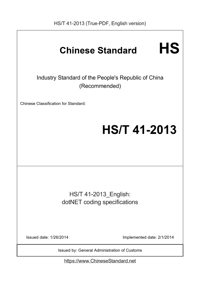HST41-2013