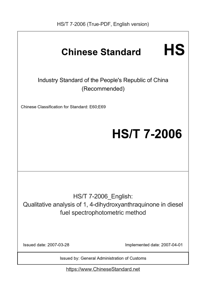 HST7-2006