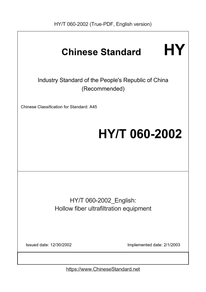 HYT060-2002