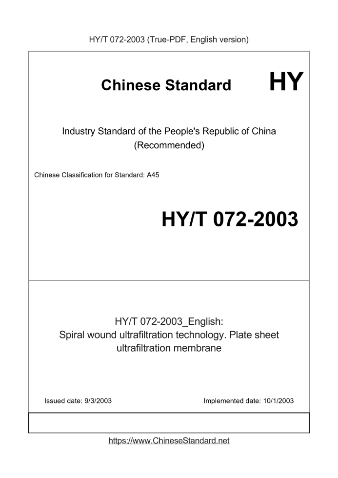 HYT072-2003