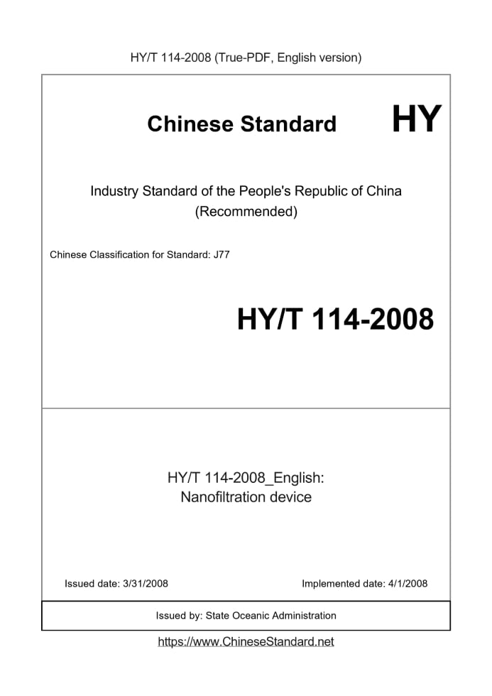 HYT114-2008