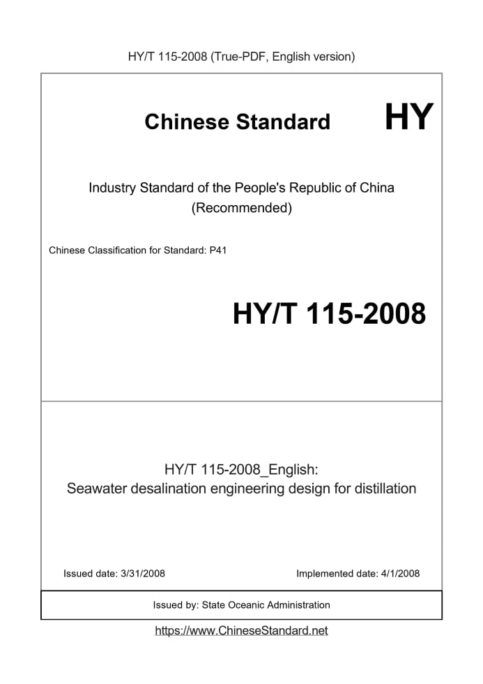 HYT115-2008