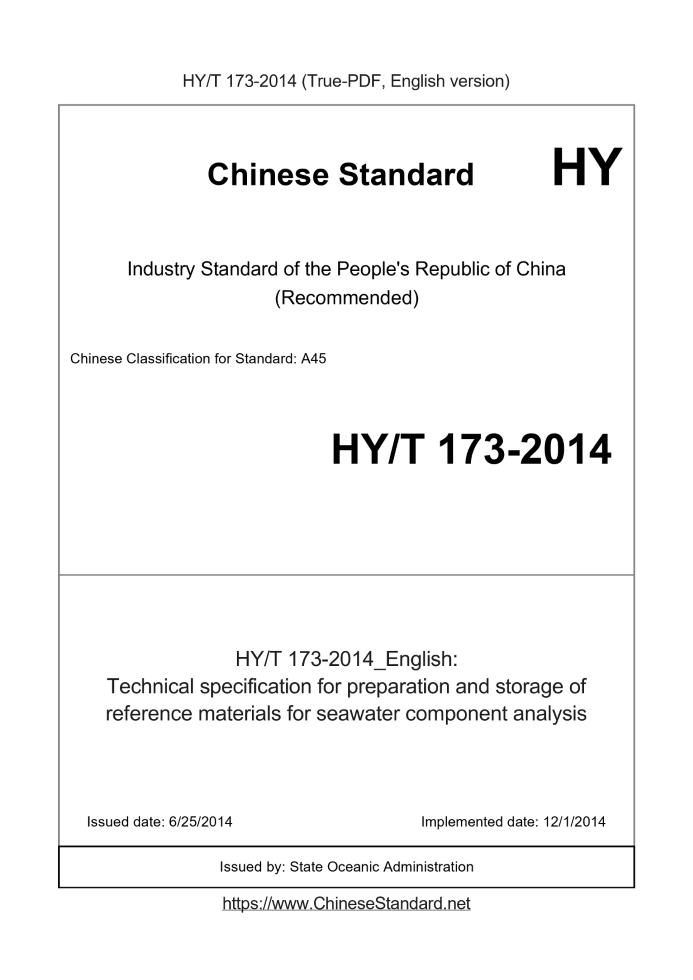 HYT173-2014