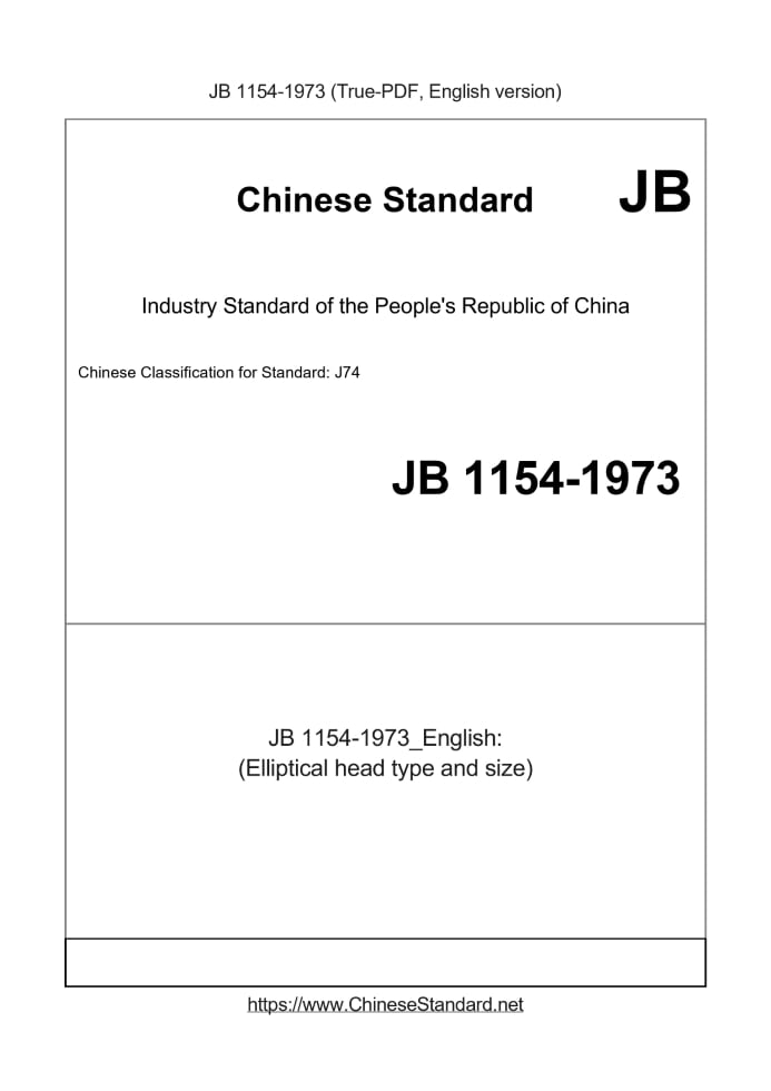 JB 1154-1973