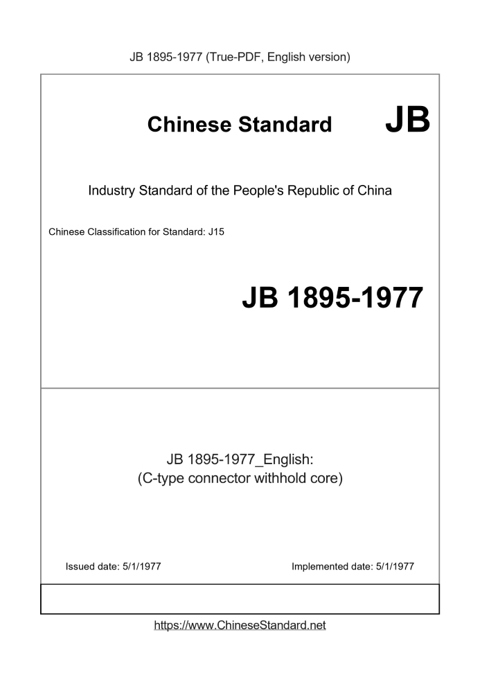 JB 1895-1977