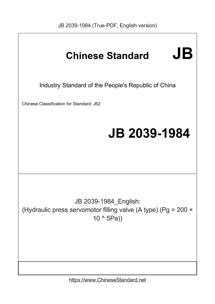 JB 2039-1984