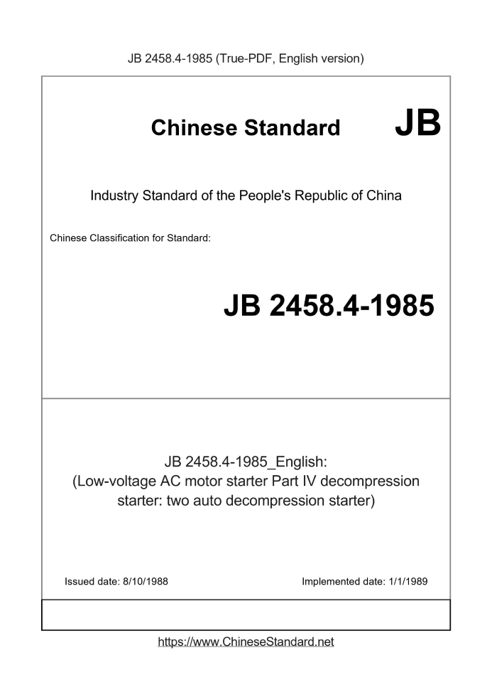 JB 2458.4-1985