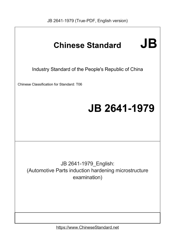 JB 2641-1979