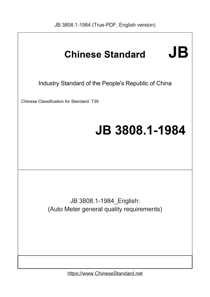 JB 3808.1-1984