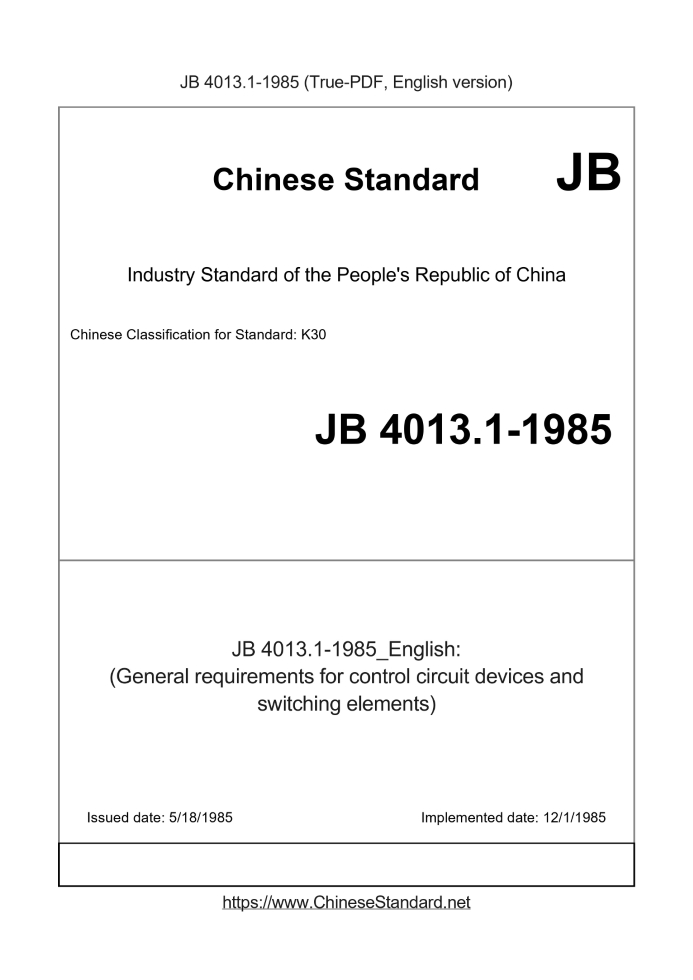 JB 4013.1-1985