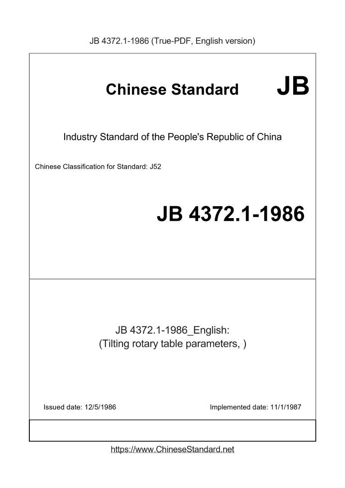 JB 4372.1-1986