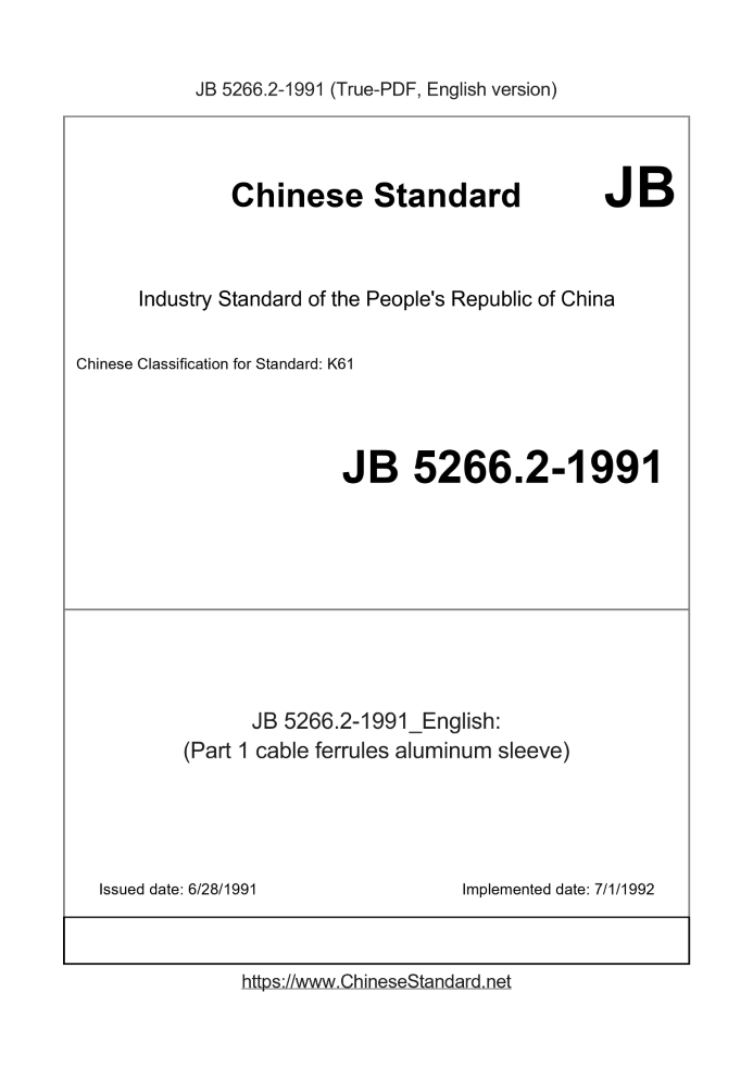JB 5266.2-1991