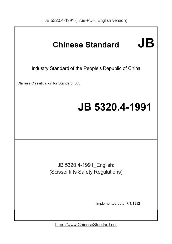 JB 5320.4-1991