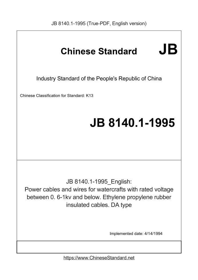 JB 8140.1-1995