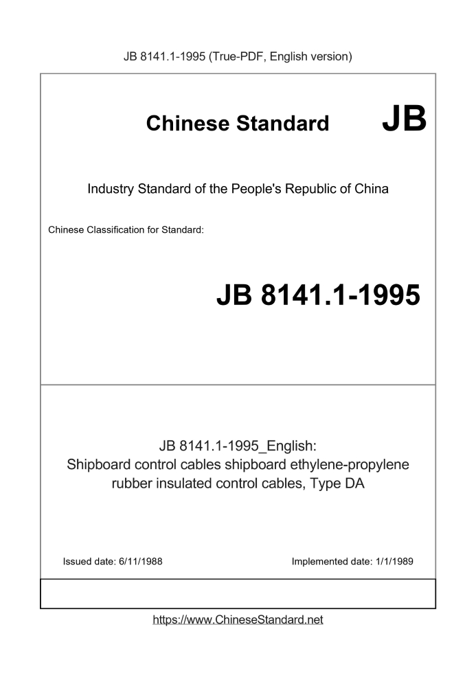 JB 8141.1-1995
