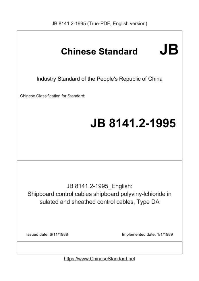 JB 8141.2-1995