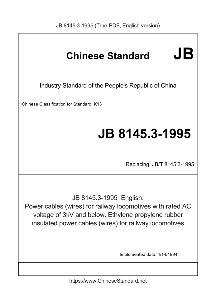 JB 8145.3-1995