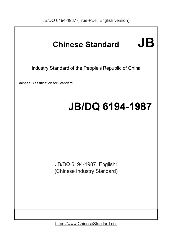 JB/DQ 6194-1987