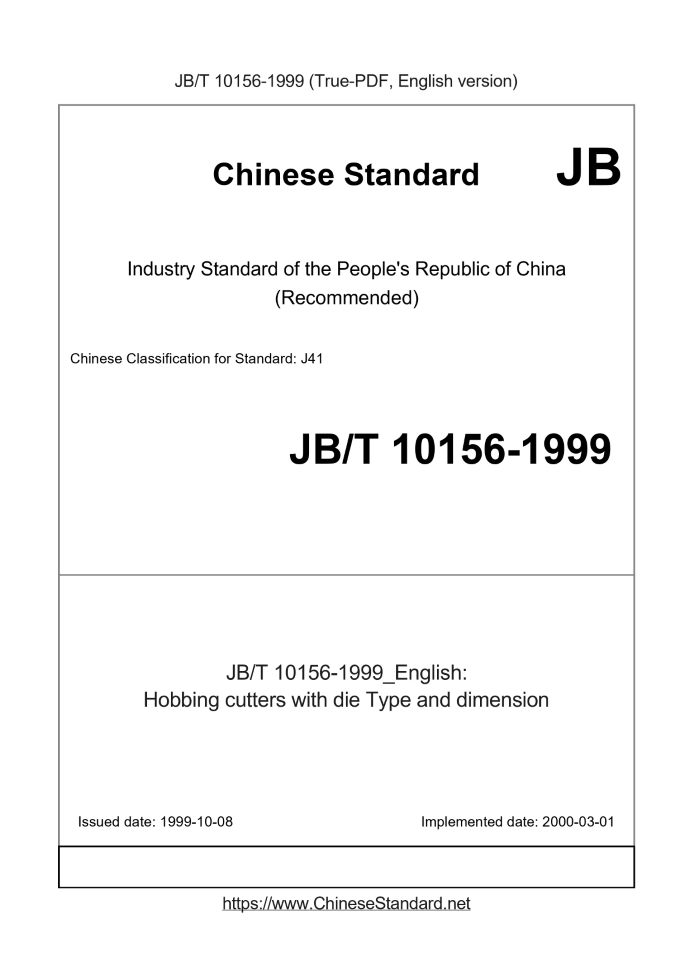 JB/T 10156-1999