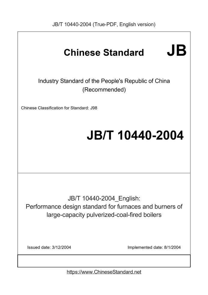 JB/T 10440-2004