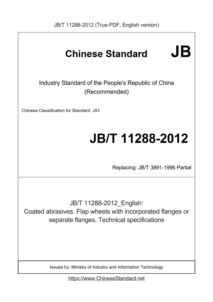 JB/T 11288-2012