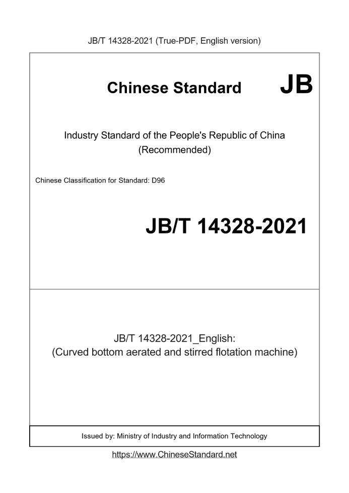 JB/T 14328-2021