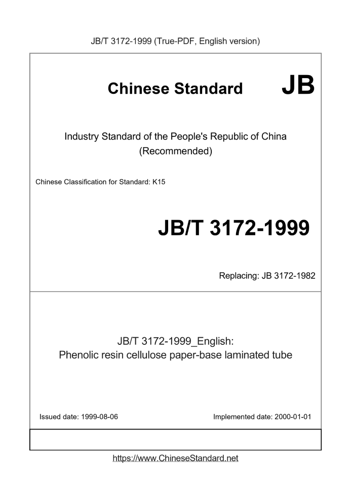 JB/T 3172-1999