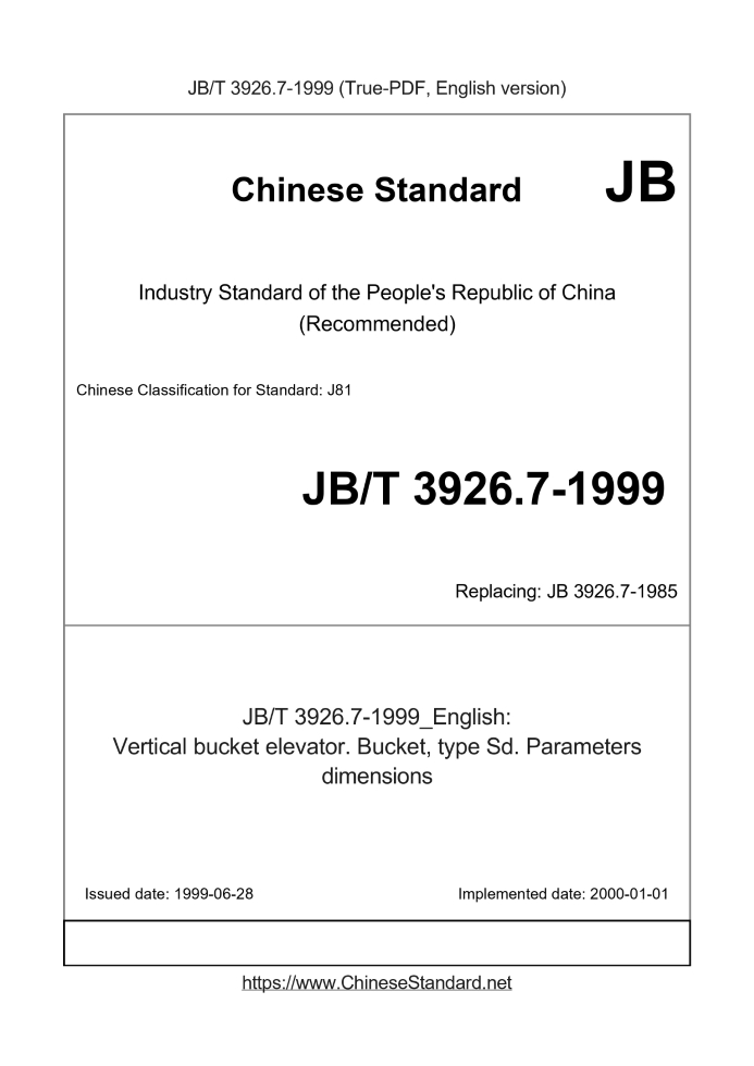 JB/T 3926.7-1999