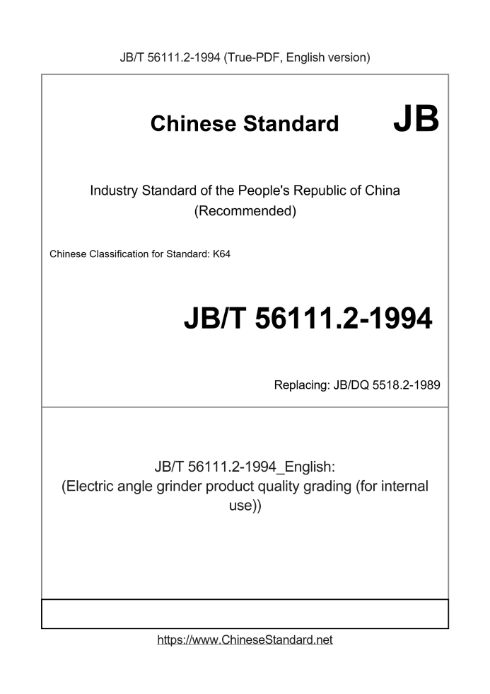 JB/T 56111.2-1994
