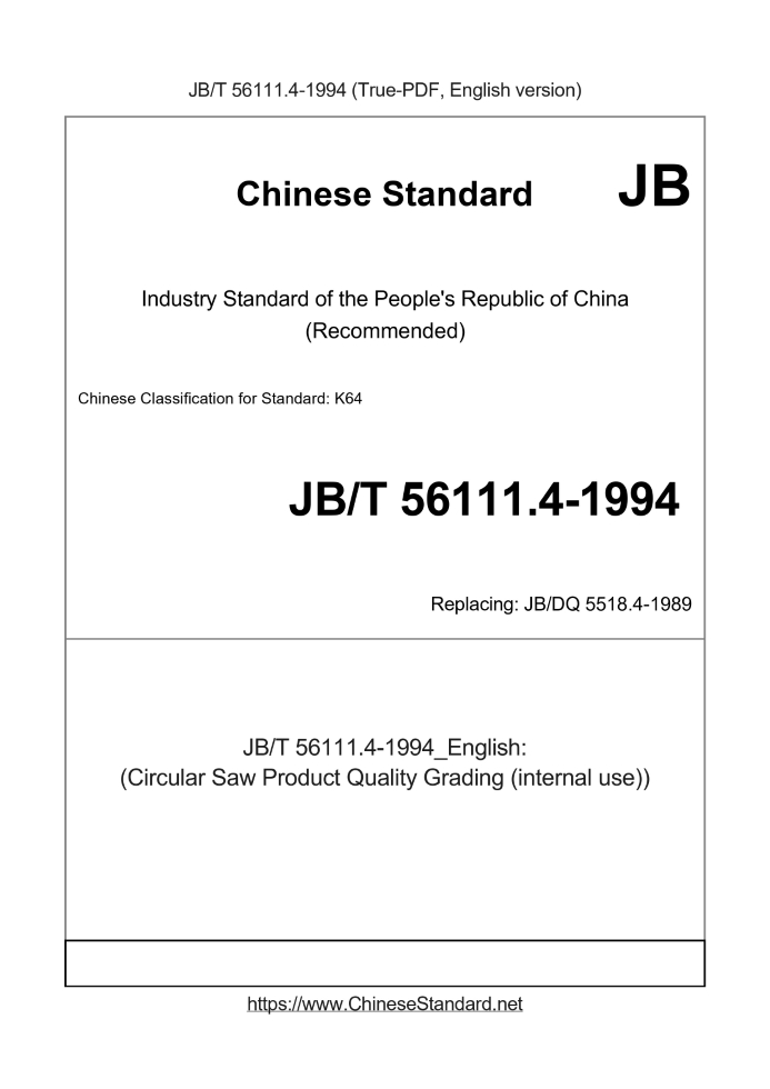 JB/T 56111.4-1994