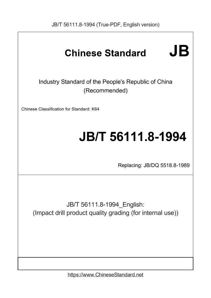 JB/T 56111.8-1994