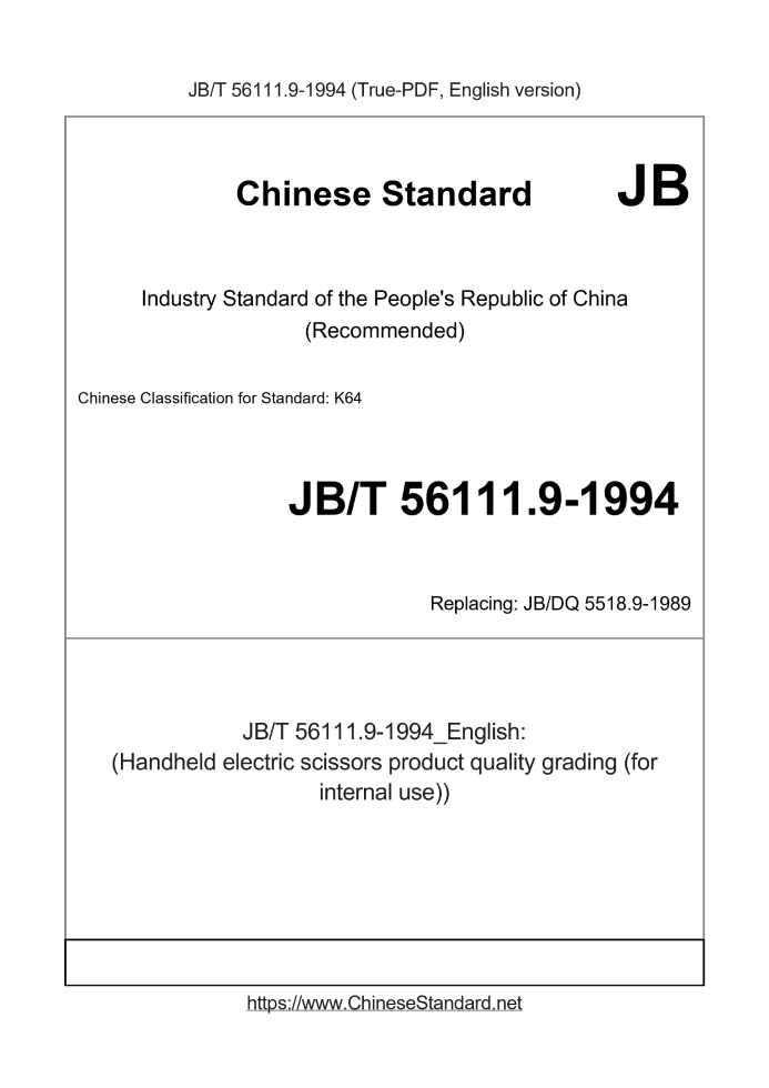 JB/T 56111.9-1994