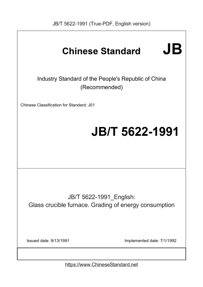 JB/T 5622-1991
