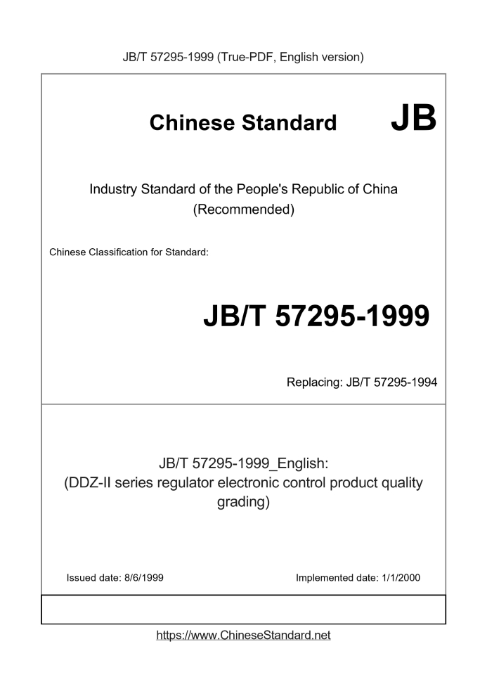 JB/T 57295-1999