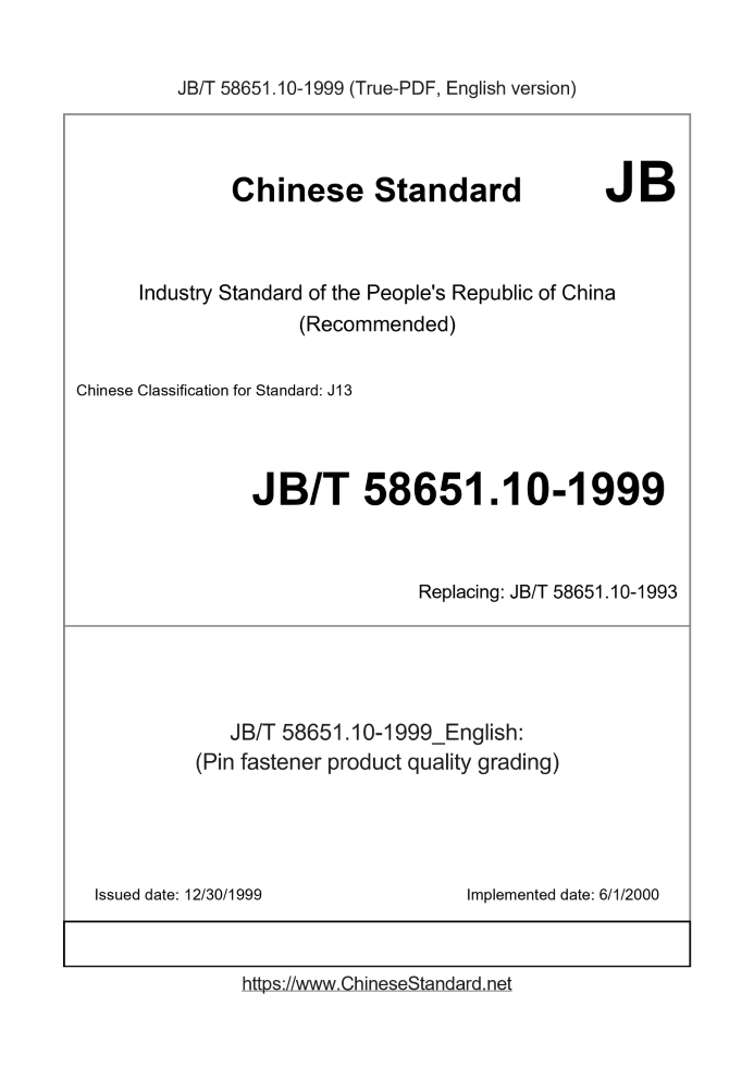 JB/T 58651.10-1999