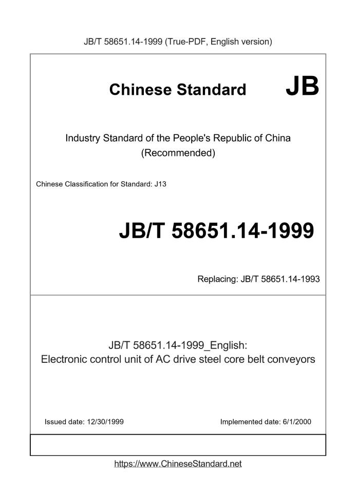 JB/T 58651.14-1999