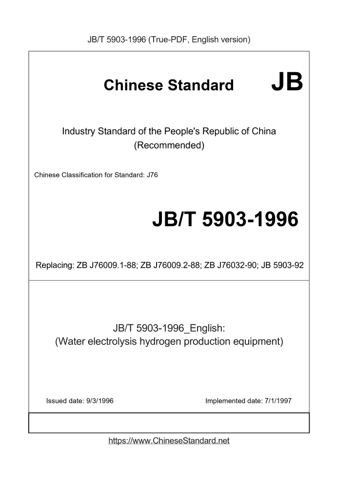 JB/T 5903-1996