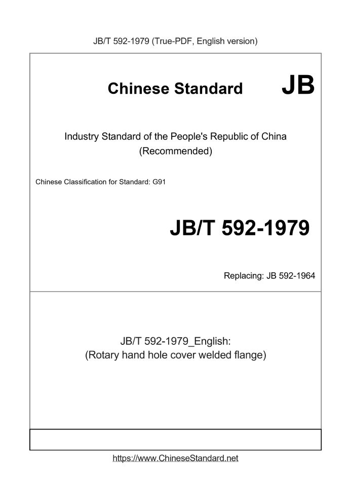 JB/T 592-1979