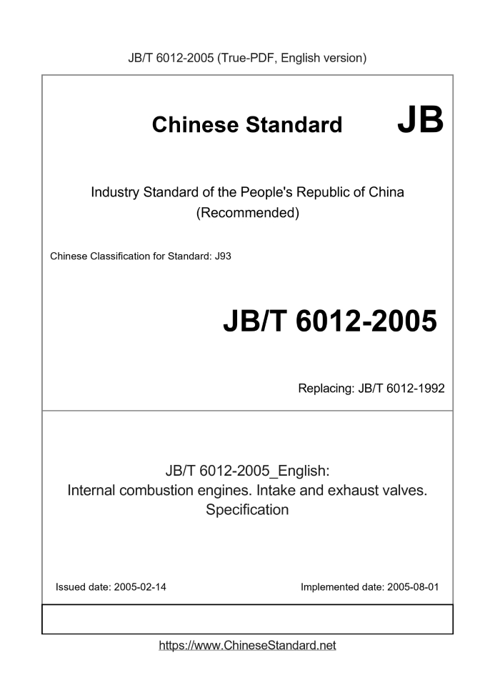 JB/T 6012-2005
