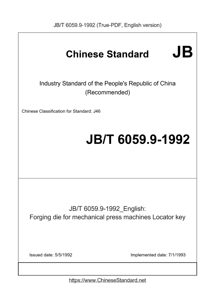 JB/T 6059.9-1992