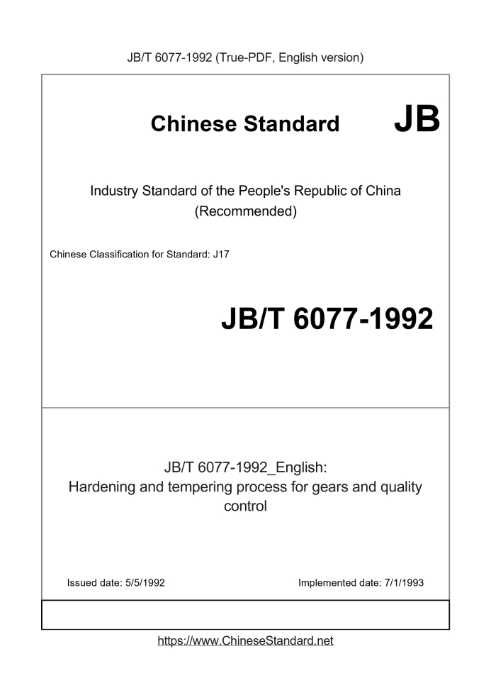 JB/T 6077-1992